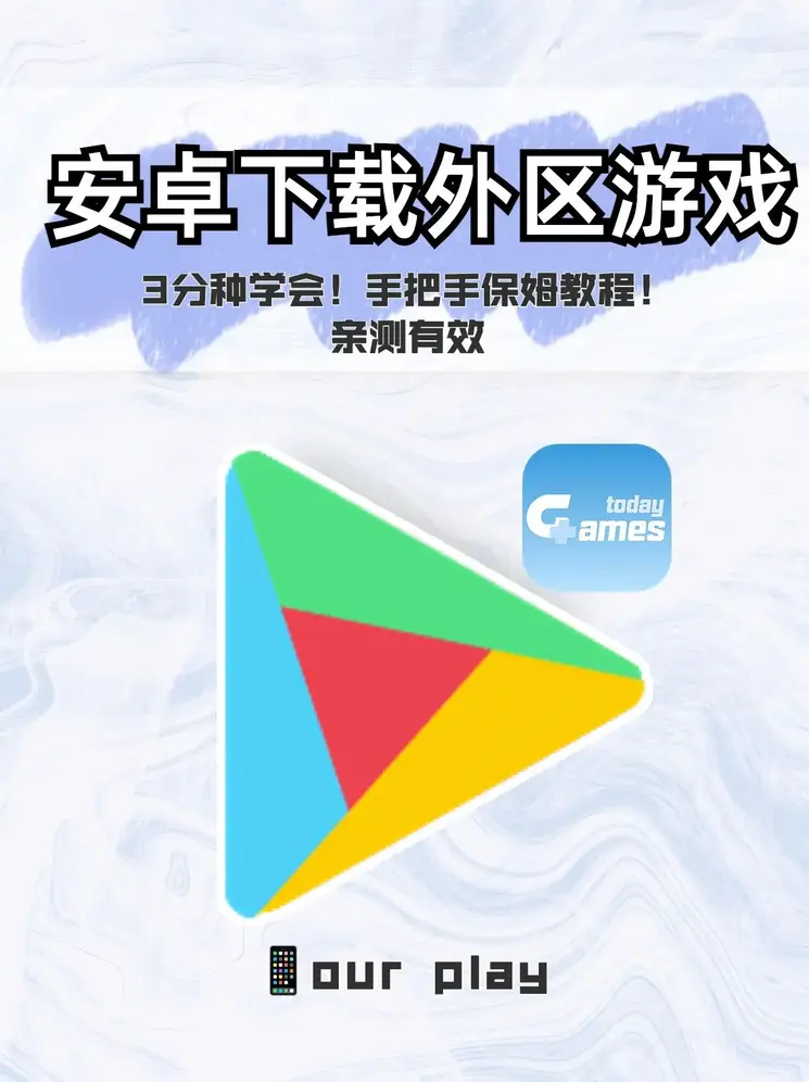 e绅士截图0