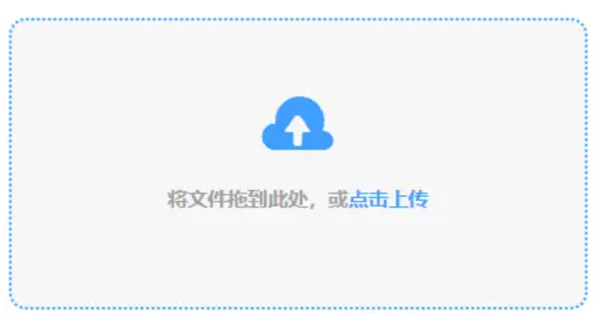 e绅士使用讲解 - 添加文件